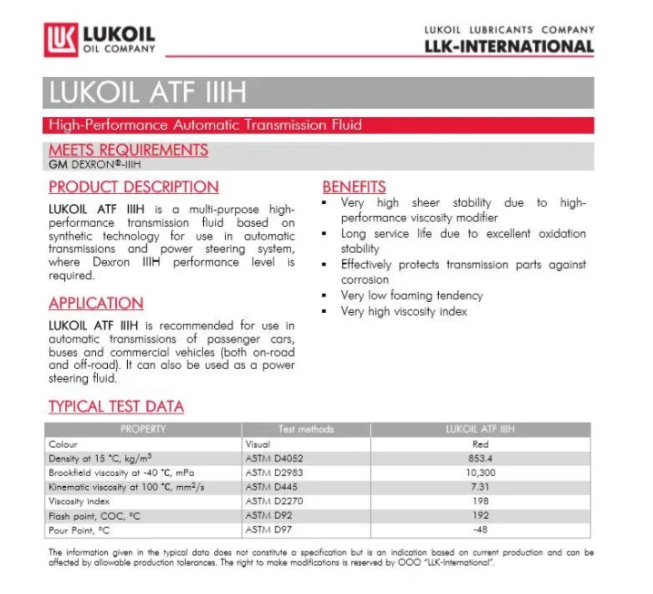 LUKOIL%20ATF%20IIIH%20(Red)%20(1L)%20High%20Performance%20DEXRON%20III%20AUTOMATIC%20TRANSMISSION%20FLUID%201%20Liter%20-%20Image%205