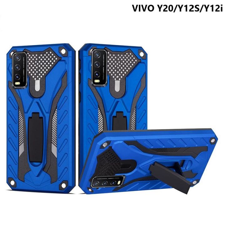 Vivo Y20 Armor Back Cover