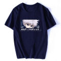 Anime TShirt Hunter X Hunter Killua Eyes Print Men T-Shirt Fashion Casual Tees Top Cotton T Shirt Streetwee Harajuku. 