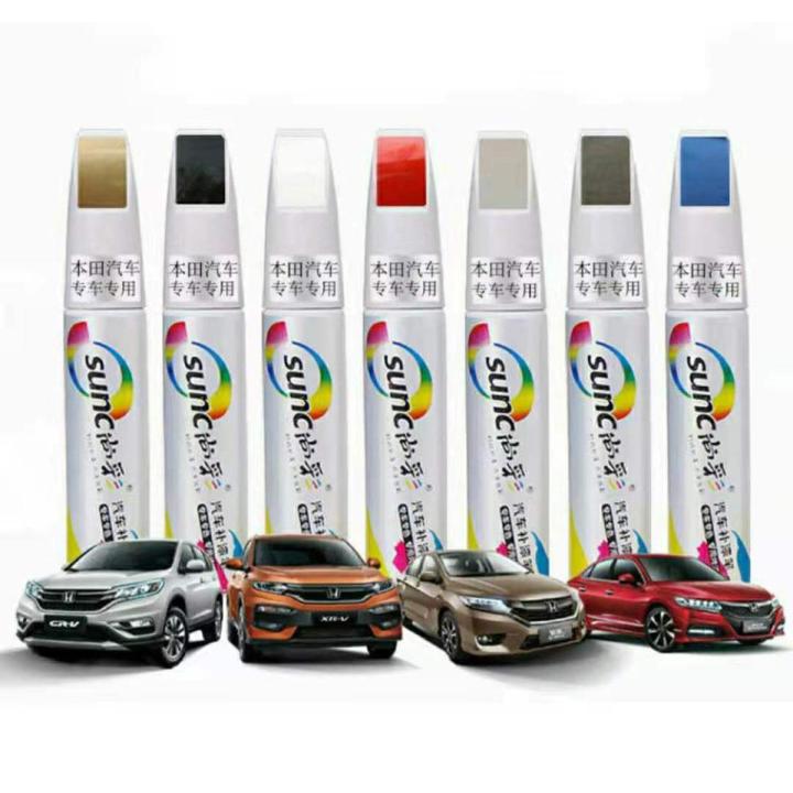 [Ready Stock] Honda Car Scratch Repair Paint Pen Accord Civic Lingpai Fit Binzhi CR-V Pearl White Black Yellow Blue Red