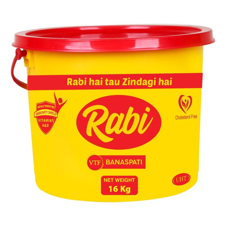 Rabi Banaspati 16 Kg Bucket | Banaspati Ghee | Banaspati Ghee 16 Kg Bucket