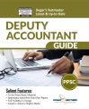 Deputy Accountant PPSC Guide by Dogar Brothers. 