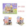 3D Puzzle Jigsaw Paper Model |3D House Building Puzzle | Learning Educational Toys For Children | Kid Gift 3D DIY Puzzle Citadel Model Cartoon House Assembling Toy Kid Early Learning. 