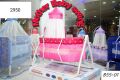 Baby Swing Cot Cradle Dual Stands Support along with Mosquito Net. 
