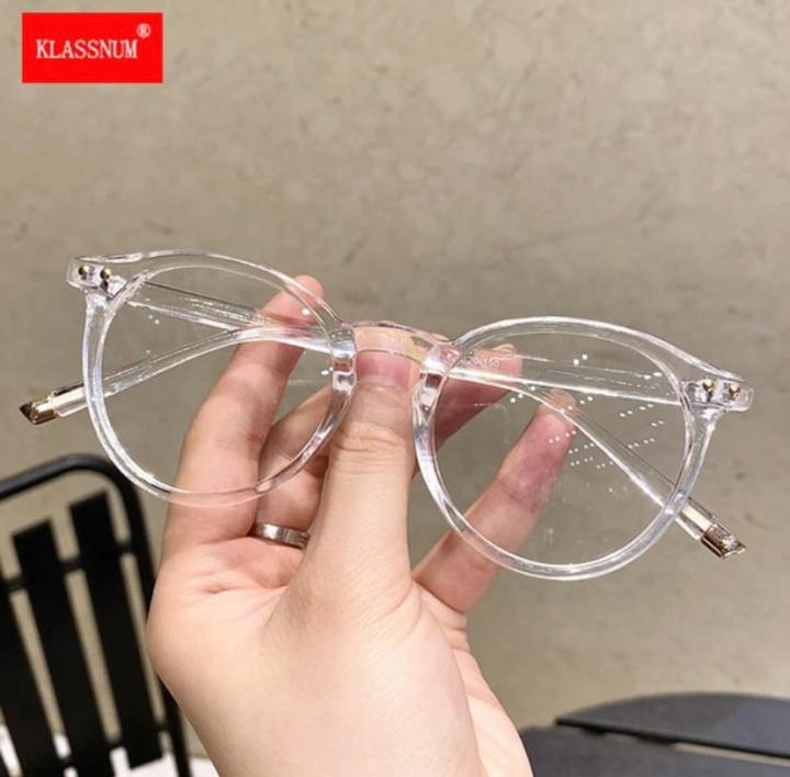 White%20Transparent%20Lightweight%20Anti%20Glare%20UV%20Ray%20Eyeglasses%20For%20Men/Women%20-%20Image%202