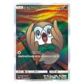 DIY 5Pcs/set Promo Pokemon Card Sm-P Pikachu Munch A Retrospective Campaign Series Foil Cards Oblique Flash Boy Gift Collection. 