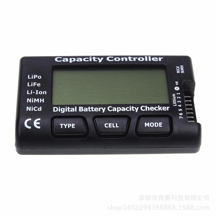 Battery Balancer Capacity Controller Tester -7 LiPo LiFe Li-Fe Li-Ion