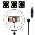 26CM Selfie Led Ring Light With Phone Holder 26 CM Ring Light With Best Quality for Videos Photography Light 26CM Ring Light Led Ring Light 26CM/10’’ Led Ring Light Phone Holder. 