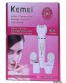 Kemei 5 In 1 Lady Hair Epilator And Beauty Massaging Tools Kit - Km 2199. 