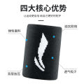 Li Ning wrist guard male fitness sprained wrist tendon sheath sheath female badminton sports wrist strain joint sleeve. 