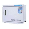 Imported Quality Towel Warmer Sterilizer Stay Away From Bacteria Large Sizes UV Towel Cabinet 23L UV Light Sterilizer Facial Salon Spa Hotel Message Center Towel Warmer Machine. 