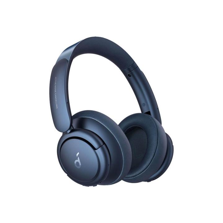 Anker Soundcore Life Q35 Multi Mode Active Noise Cancelling wireless bluetooth Headphones