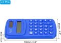 Pocket Size Mini Calculator, 2 Pack 8 Digit LCD Display Battery Power Handheld Calculator Small 4 Function Calculator for Office, School Travel, Exam. 