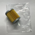 Car Transmission Filter Transmission Filter 481972H000 C0GF1 for 2019-2021. 