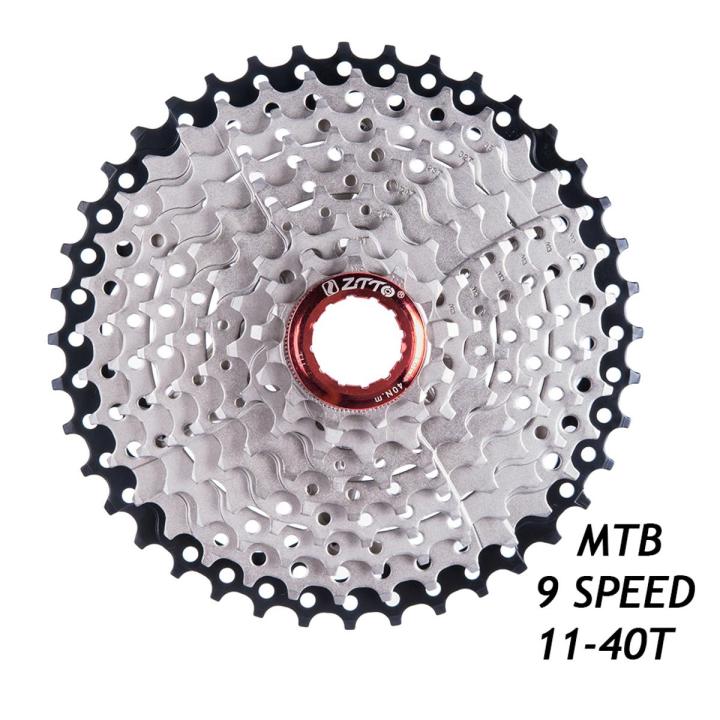 New Bolany 9 Speed Cassette 11-40T Wide Ratio Freewheel Mtb Bicycle Cassette Flywheel Sprocket Compatible With Simano