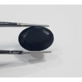 Onyx Stone - Black Onyx - Onyx Gemstone - Weight: 9.85ct. 