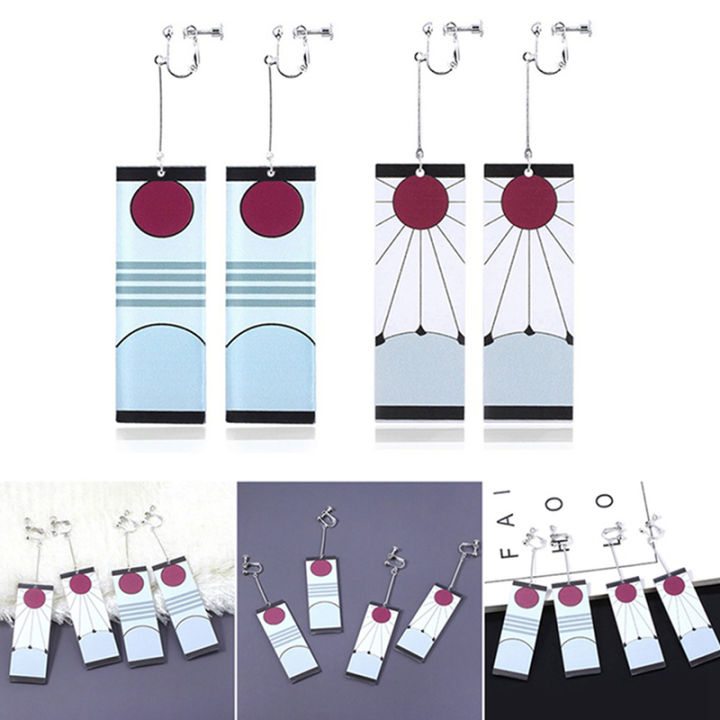 Hanafuda Cards Rising Sun Demon Slayer Hanafuda Anime Necklace