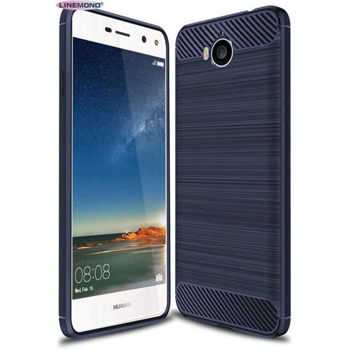 Huawei Y6 2017 case, Soft Feeling Full Protective Anti-Scratchamp;Fingerprint + Scratch Resistant Fit Mobile Phone Case Cover for Huawei Y6 2017