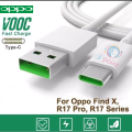 Oppo USB A to Type C 33W Fast Charging Cable White VOOC Compatible with Reno A Series F Series K Series. 