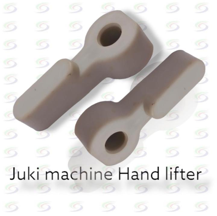 WHITE%20HAND%20LIFTER%20OF%20JUKI%20MACHINE%20-%20Image%208