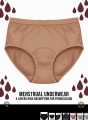 (Hygein: Largest Variety of Periods Care products) Leak Proof Medium Absorbent 4 Layered, No Wet Feelings Period Panty, Period Underwear, Period Brief - Premium Quality and Comfortable. 