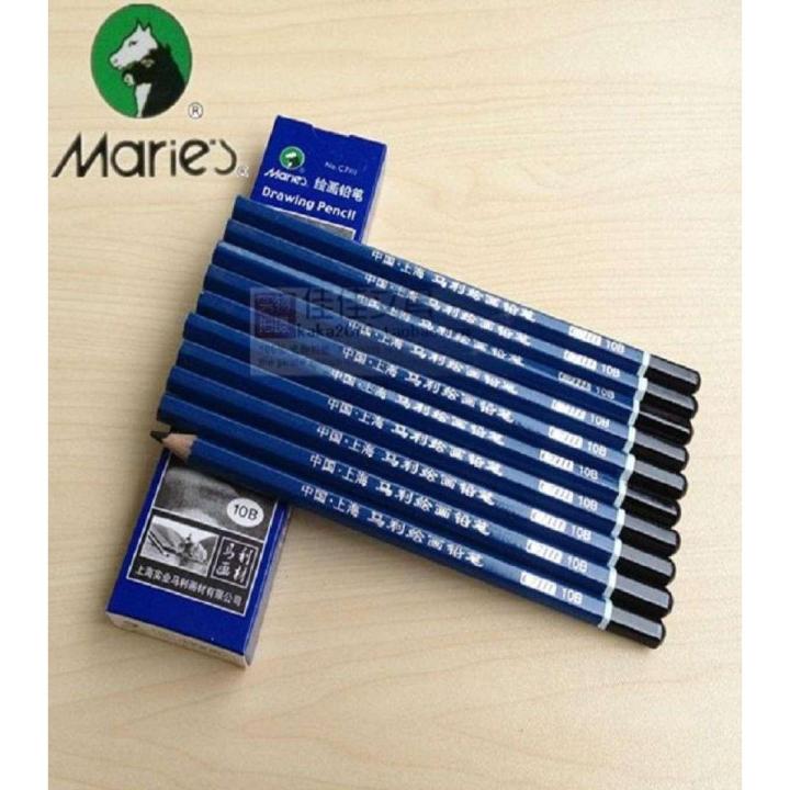 Pack Of 6 - Drawing Pencils - 10B