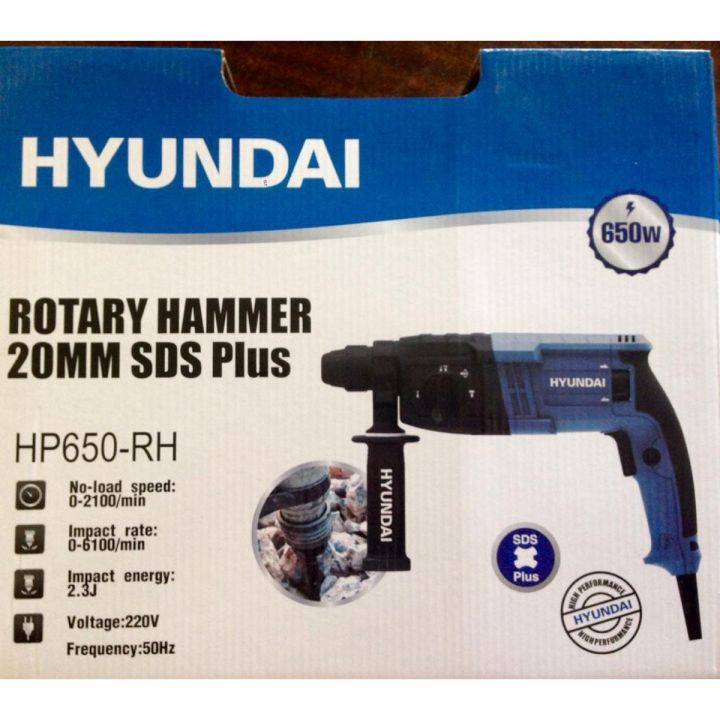 HYUNDAI Rotary Hammer Hilti Drill Machine 20mm 650W SDS Plus HP650-RH