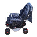 8 Big Tyres Alloy Foldable Baby Stroller Pram For Newborn Double Handle ( 2 in 1 Position ). 