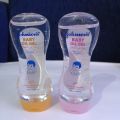 150 MLJJ Concentrated Baby Oil Gel. 