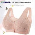Nursing Bra Wire Free Open Front Seamless Mother Breastfeeding Brassiere. 
