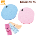 Pack of 4 Facial Tool, 1 Facial Hair Band 1 Facial Mixing Brush 2 Sponge Puff, Facial Mask Brush, Wash Cleansing Sponge Puff Pad Makeup Remover Puff, Facial Headband, 4 Pcs Kit for Easy Application and Makeup Removal By Careland Store. 