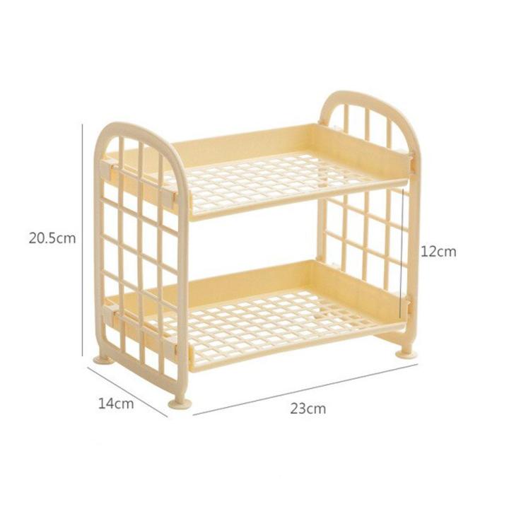 【FUN LIVE】 Ins Desktop Storage Box Makeup Storage Double-Layer Storage Shelf Desktop Storage Rack Desk Shelves Cosmetic Organizer Storage