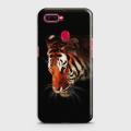 Oppo F9 Cover - SkinLee HQ Hard Case - Big Cat - SKINLEE-440-1-310-193. 