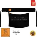 Niqab Flape Girls Saudi Style Bidoon Essma Leather Patch and logo steel clip | Niqab Flape 10X12 and Hijab for girls Women Gift |Saudi forehead Niqab High Imported Quality Korean fabric |Ready to wear Hijab Niqab | Princess Crown Niqab Hijab Zip  Patti. 