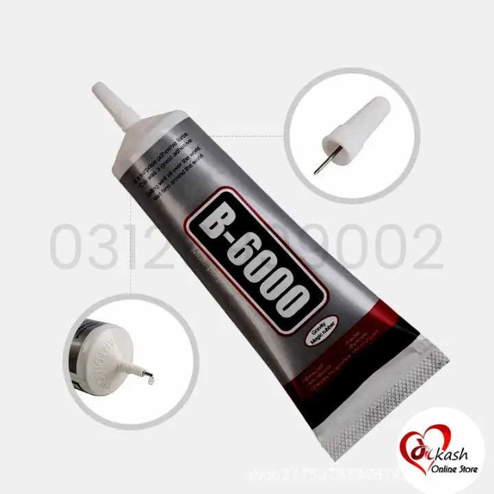 B6000%20Glue%2025%20+%20110%20ml%20Universal%20Super%20Tight%20Glue%20Multi-Purpose%20Transparent%20Strong%20Glue%20For%20DIY%20Jewelry%20Makings%20Item%20Repair%20-%20Image%207