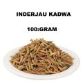 INDERJAU KADWA|INDRA JAO|100:GRAM. 