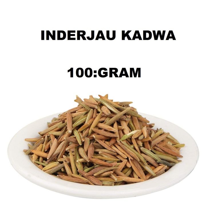 INDERJAU KADWA|INDRA JAO|100:GRAM