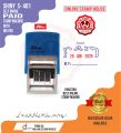 Shiny S-401 Self-Inking Dater Stamp with PAID and signature line  PAID stamp printy. 