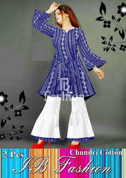 Chunri%20Stylish%20Steam%20Printed%20Frock%20with%20Sharara%202%20Pcs%20Ladies%20Suit%20Ready%20to%20Wear%20for%20Girls%20and%20Women%20OF%20-%20Image%202