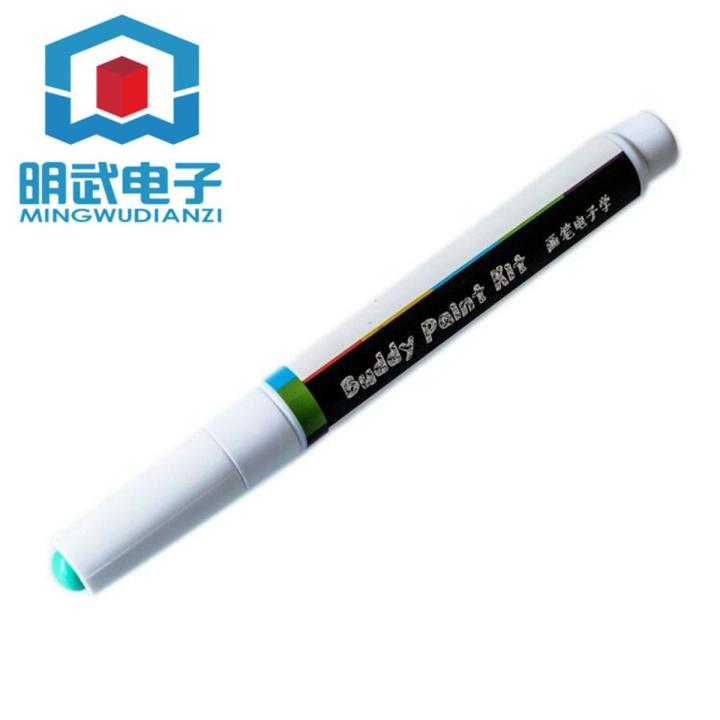 Paintbrush Electronics Conductive Pen Ink Paint Remote Control Keyboard Circuit Repair Physics