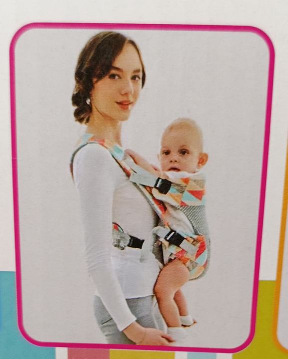 Chicco%20ultra%20soft%20infant%20carrier%20-%20Image%204