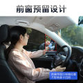 Peugeot 307/308/3007/3008 car curtain sunshade private sunscreen magnetic mesh sunshade. 