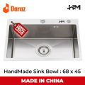 HM Handmade Kitchen Sink Bowl - 6845 - Stainless Steel - 304 Grade SS High Quality - 68x45 - With Complete Drain Set & Basket. 