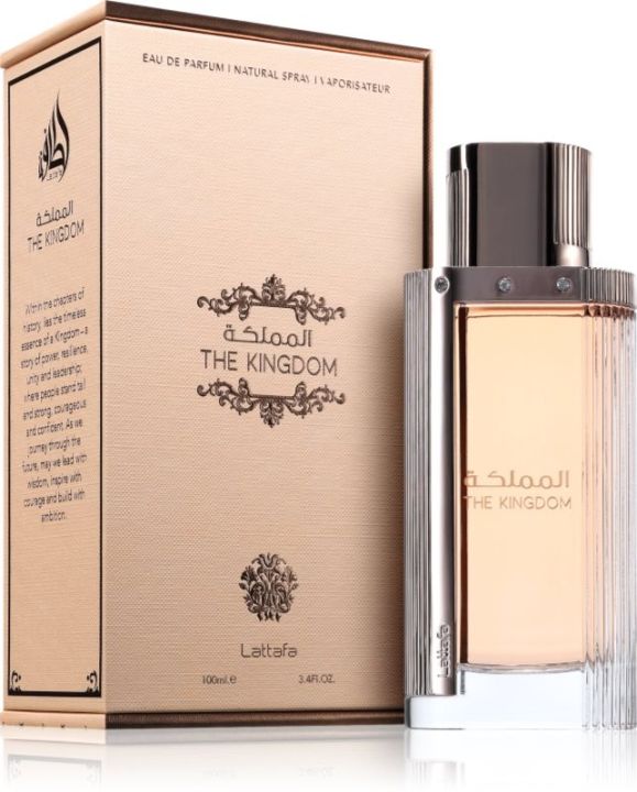 Lattafa The Kingdom Perfume for Women - 100ml
