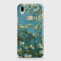 Vivo V9 Cover - SkinLee HQ Hard Case - Vintage Blossom Art - SKINLEE-409-1-265-153. 