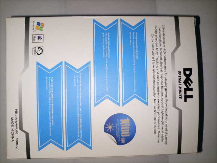 Dell%20Optical%20Mouse%20USB%202.0%20-%20Image%205