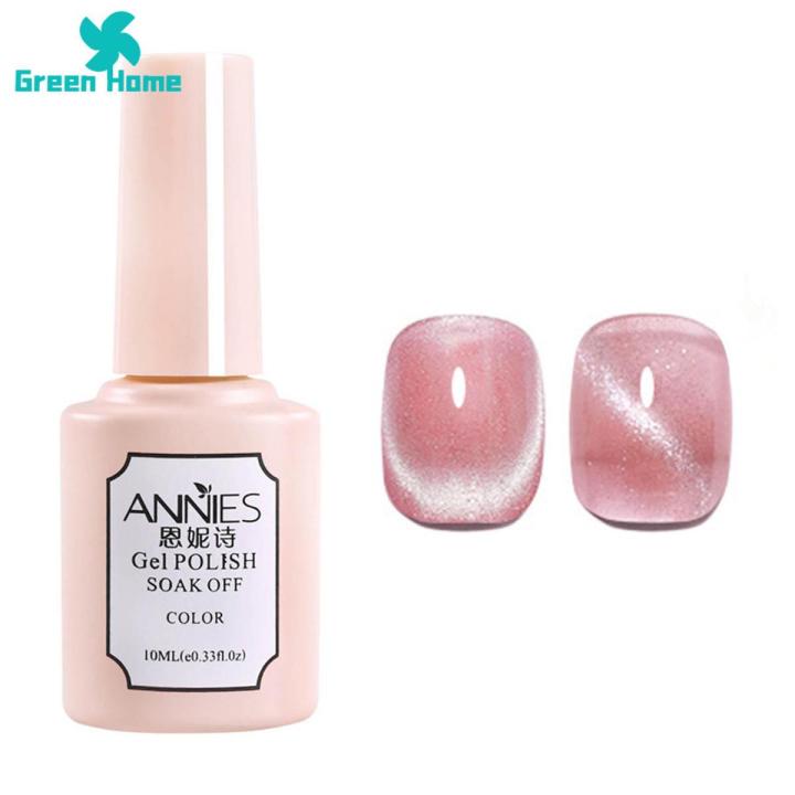 Nail Varnish Glossy Cute Magnetic Cat Nail Polish