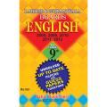 English For 9th Class  by Azhar Publishers. 
