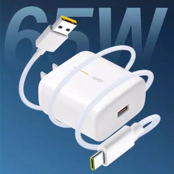 OPPO%20GaN%2065W%20SuperVOOC%202.0%20Wall%20Charger%20for%20Reno3%20Pro%20Ace%202%20Z%20Mi10%20Pro%20S20+%20S20%20ultra%20Macbook%20Air%20MateBook%20iPhone%2011%20Pro%20Max%20-%20Image%204