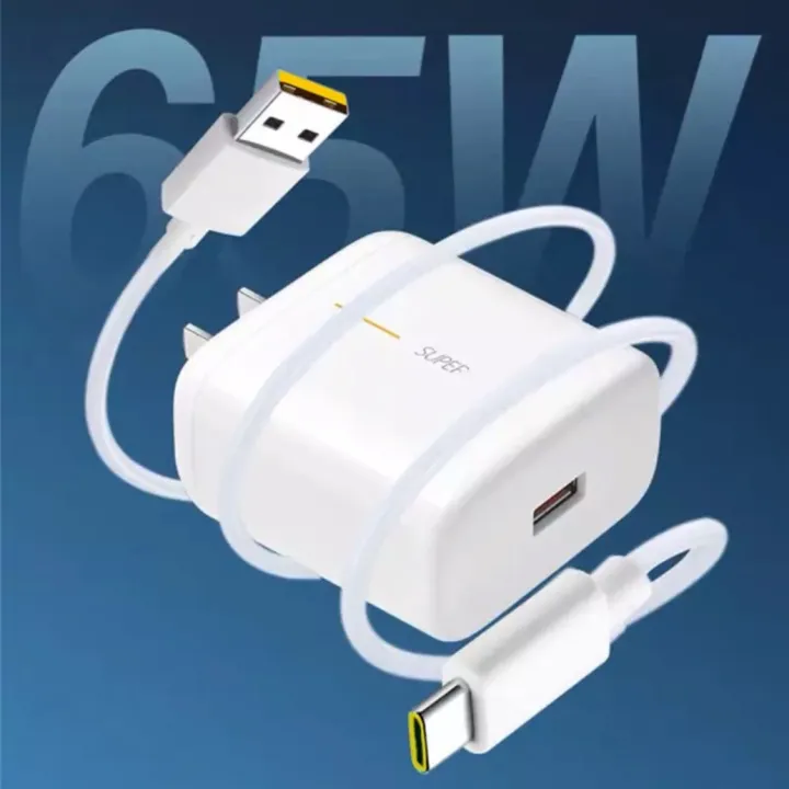 OPPO%20GaN%2065W%20SuperVOOC%202.0%20Wall%20Charger%20for%20Reno3%20Pro%20Ace%202%20Z%20Mi10%20Pro%20S20+%20S20%20ultra%20Macbook%20Air%20MateBook%20iPhone%2011%20Pro%20Max%20-%20Image%204